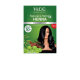 Хна Natural & Herbal Henna (15 gm) VLCC T0271 VLCC (Индия)