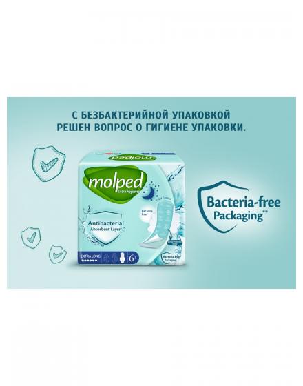 Гигиенические Антибактериальные Прокладки Antibac Extra Long 6 шт/уп Molped