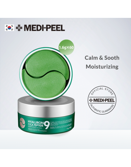 Medi-Peel, Патчи для глаз в ампулах с Hyaluron Cica Peptide 9, 60 патчей, 1,6 г каждый