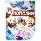 Экономическая Настольная Игра Монополия "Маша и Медведь" SK015 SHK Gift