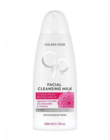 Молочко Очищающее Facial Cleansing Milk 3335 Golden Rose